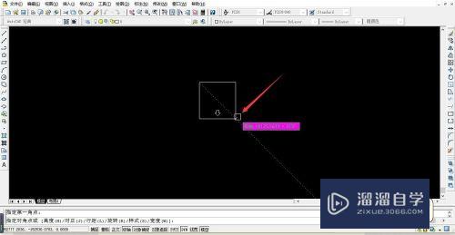 CAD如何添加文字和调整文字样式(cad如何添加文字和调整文字样式)