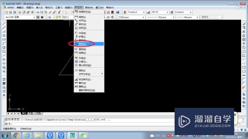CAD如何标注角度(cad如何标注角度尺寸)