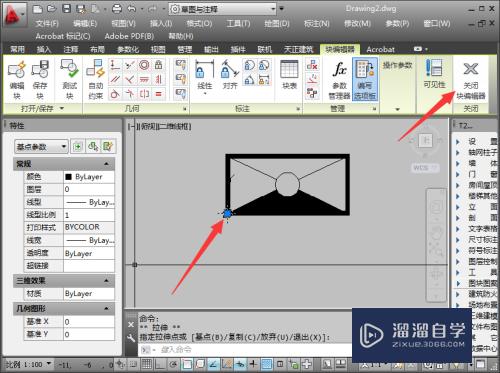 CAD图块插入几点定义错误怎么办