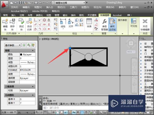 CAD图块插入几点定义错误怎么办