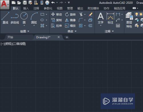 CAD2020拾取框大小怎么调(cad2020拾取框大小设置)