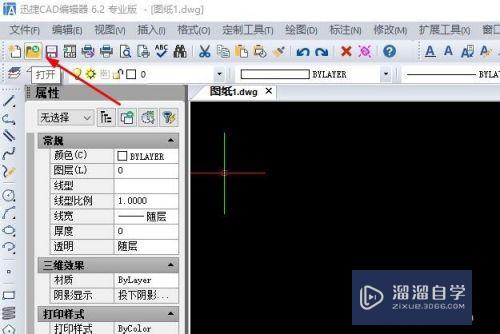 CAD循环命令和辅助命令怎么用(cad循环命令和辅助命令怎么用的)