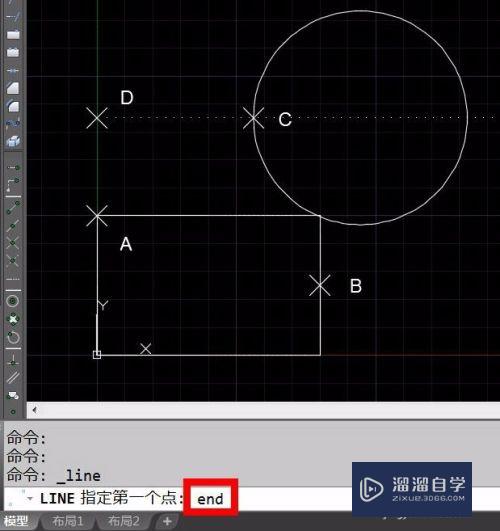 CAD怎么进行坐标输入(cad怎么进行坐标输入的快捷键)