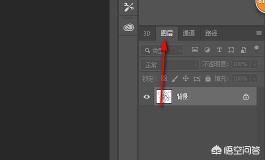 Photoshop提取线稿方法？