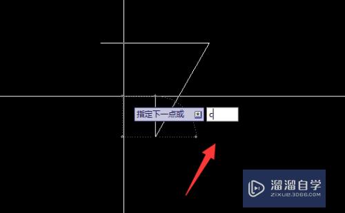 CAD中利用多线段工具快速作标高三角形的方法