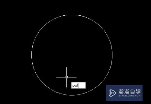 CAD怎么在圆内画多边形(cad怎么在圆内画多边形图)