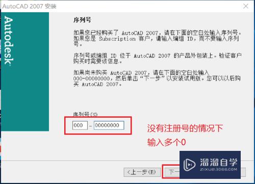 联想笔记被装不上CAD怎么办(联想笔记被装不上cad怎么办呢)