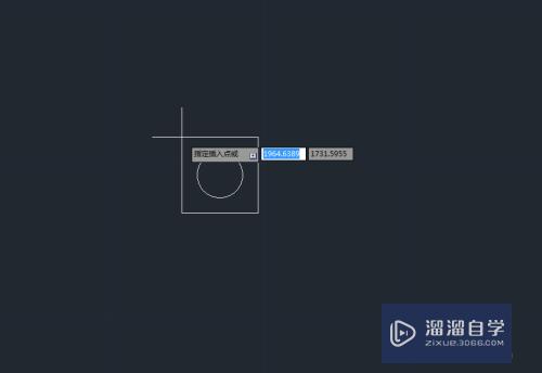 CAD怎样插入图块(cad如何加入图块)