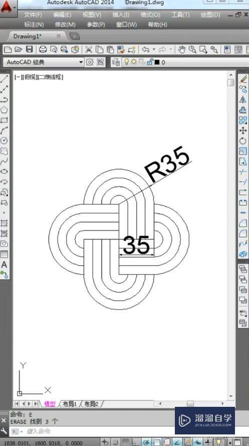 <esred>CAD</esred>怎么绘制<esred>同心</esred><esred>结</esred>？