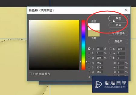 如何使用PS画画(如何使用ps画画详细教程)