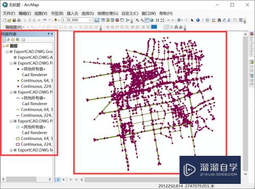 arcmap如何添加CAD文件？