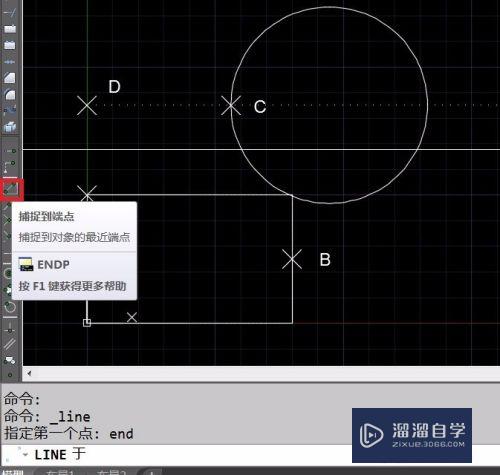 CAD怎么进行坐标输入(cad怎么进行坐标输入的快捷键)