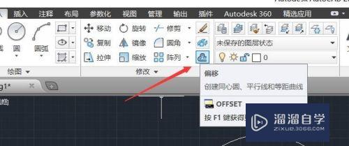 CAD怎样快速画出圆环(cad怎样快速画出圆环图)