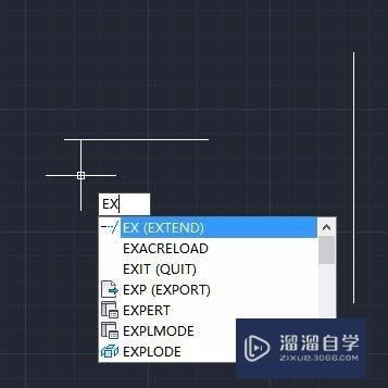 CAD延伸怎么使用（零基础）？