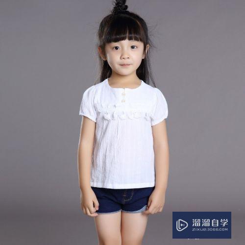 通过PS怎么给衣服换个颜色(ps如何给衣服换个颜色)