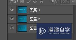 PS如何制作gif闪闪发光的效果图片(ps如何制作gif闪闪发光的效果图片教程)