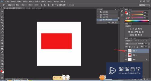 怎么用PS画平行四边形(怎么用ps画平行四边形图案)