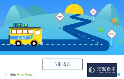 CAD转PDF文字不显示怎么办