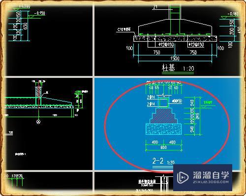 CAD怎么快速插入基础大样(cad怎么画基础)