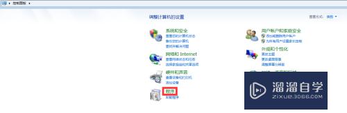 CAD需连接internet来安装Windows组件怎么办(cad 需要internet连接来安装windows组件)