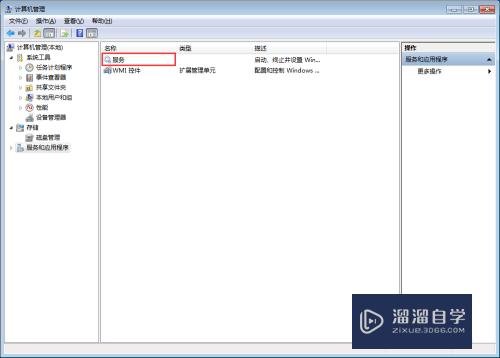 CAD需连接internet来安装Windows组件怎么办(cad 需要internet连接来安装windows组件)