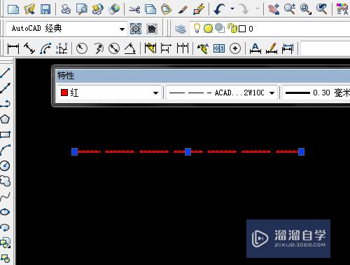 CAD如何设置直线的颜色、线型和线宽？