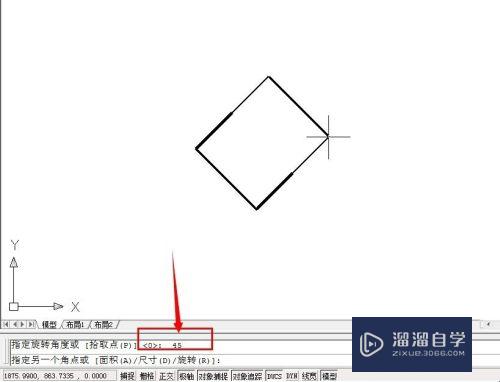 CAD怎么画带有倒角和宽度的旋转矩形(cad怎么画带有倒角和宽度的旋转矩形图)