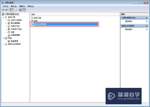 CAD需连接internet来安装Windows组件怎么办(cad 需要internet连接来安装windows组件)