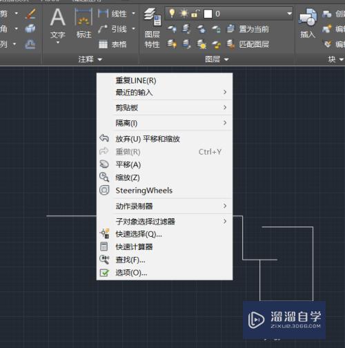 CAD怎么看当前单位？