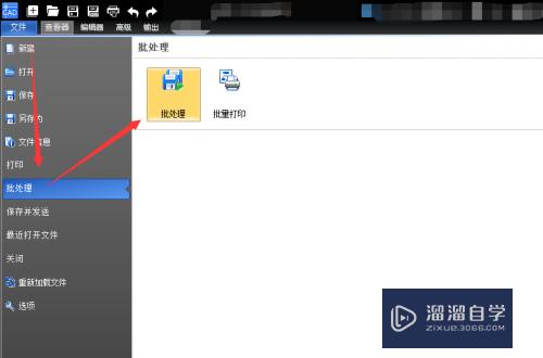 CAD转成PDF后怎么去除周边的空白(cad转成pdf后怎么去除周边的空白框)