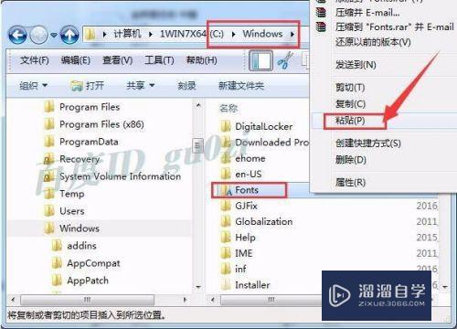 CAD打开DWg文件显示正常Win7打开文字变问号(cad打开dwg文件显示不完整)