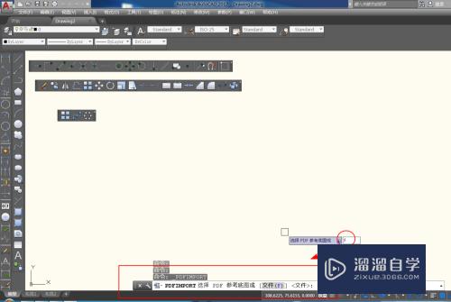 CAD2017将PDF转换为DWg(cad2017可以将pdf转化为dwg)