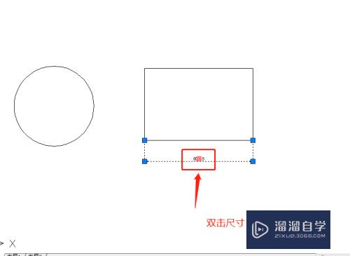 CAD怎么标注公差(cad怎么标注公差尺寸)