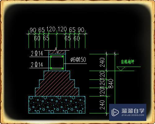 CAD中怎么快速插入基础大样？