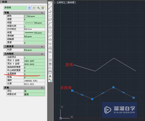 CAD直线和多段线有什么区别