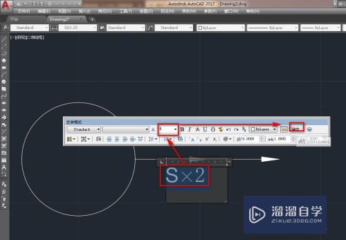 CAD怎么绘制单方双拉线(cad怎么绘制单方双拉线图)