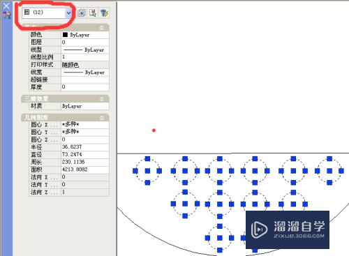 CAD怎么计算面积和个数(cad怎么计算面积和个数的比例)