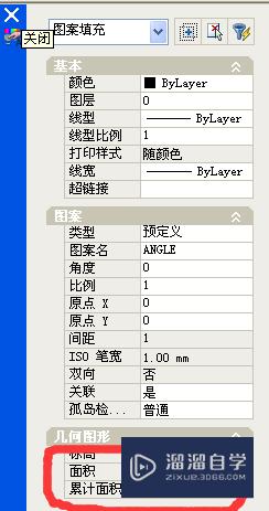 CAD怎么计算面积和个数(cad怎么计算面积和个数的比例)