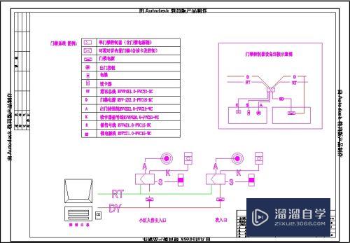 天正CAD怎么去除教育版戳记(天正去除教育版戳记补丁怎么弄)