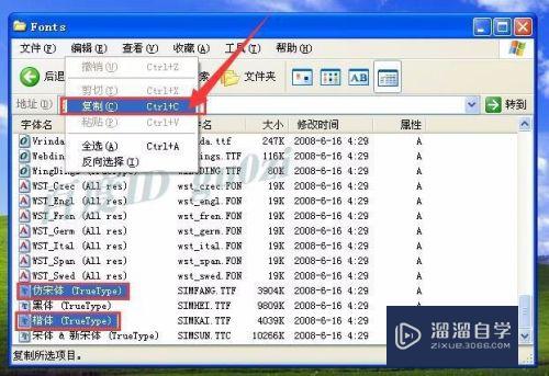 CAD打开DWg文件显示正常Win7打开文字变问号(cad打开dwg文件显示不完整)