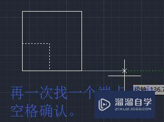 CAD缩放怎么使用（零基础）？