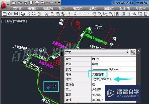 CAD打开DWg文件显示正常Win7打开文字变问号(cad打开dwg文件显示不完整)