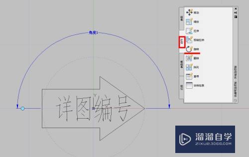 CAD怎么创建文字角度不变的动态块(cad怎么创建文字角度不变的动态块图形)