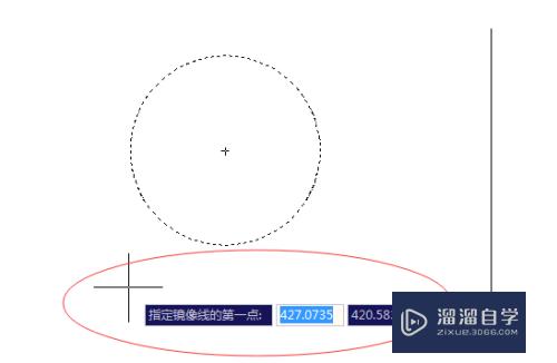 CAD怎么使用镜像命令(cad怎么使用镜像命令快捷键)