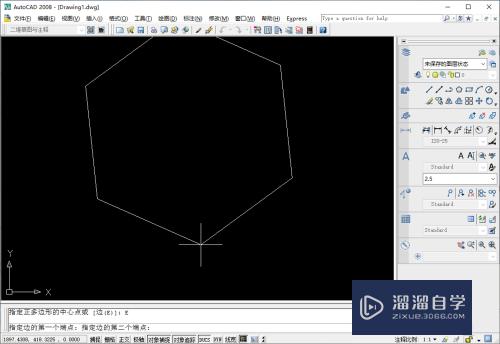 CAD2008怎么制作六边形(cad做六边形)