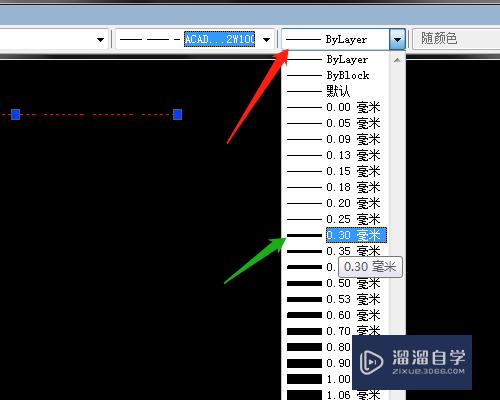 CAD如何设置直线的颜色、线型和线宽？