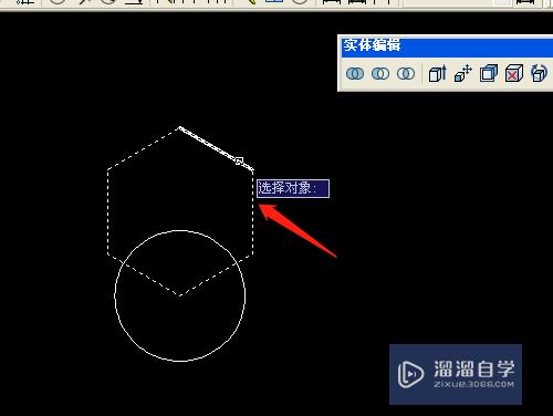 CAD如何应用差集工具(cad差集工具在哪)