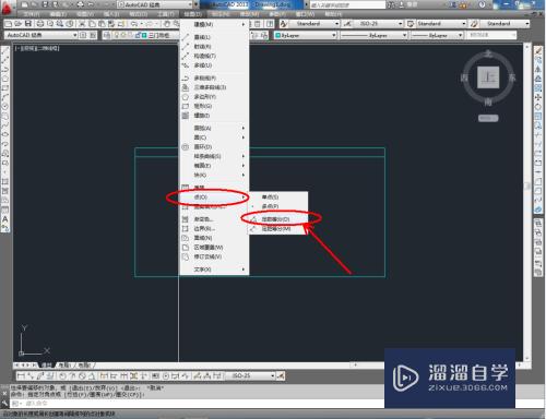 CAD怎么制作三门吊柜平面图(cad怎么制作三门吊柜平面图纸)