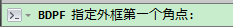 CAD批量打印怎么拆图满足数字化交付(cad如何批量打印图纸步骤)