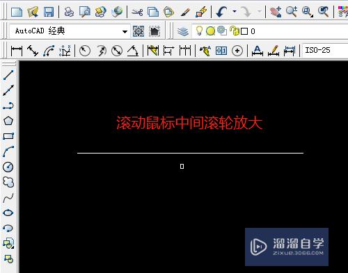 CAD怎么设置线条颜色、线型和线宽(cad怎么设置线条颜色,线型和线宽一致)